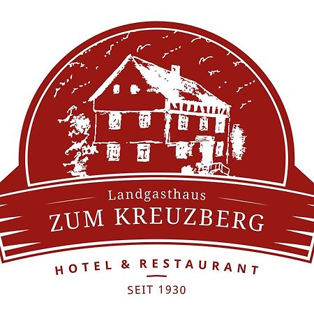 Landgasthaus Zum Kreuzberg Schonbach  外观 照片